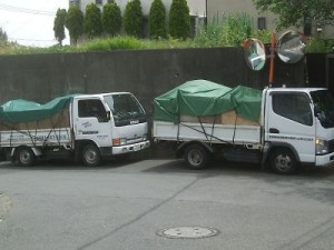 老前整理トラック｜横浜